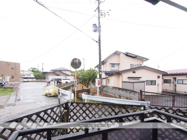 レジデンス風のその他写真