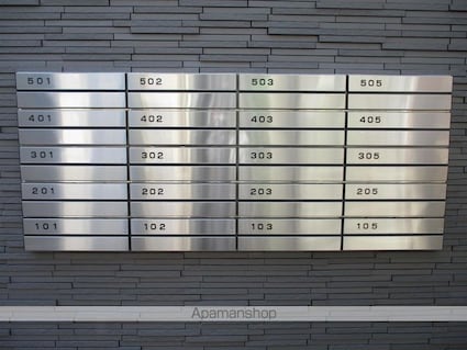 ラヴィベール　ハル[1R/31.17m2]の共用部2