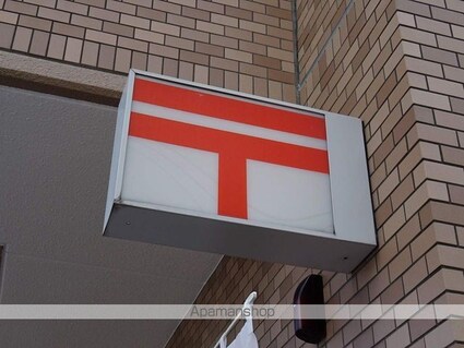 トゥインクルコート文化町１２番館[1K/26m2]の周辺5