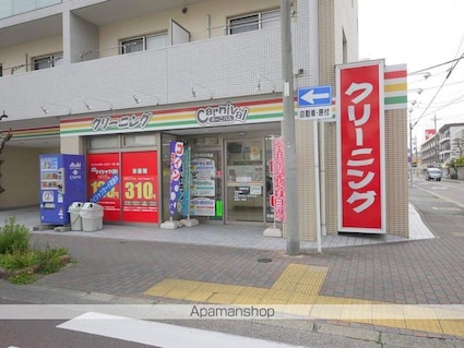 愛知県名古屋市昭和区広路本町１丁目[1R/24.07m2]の周辺6