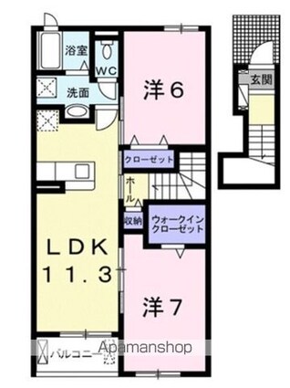 メゾン・ド・オーブ　アケボノⅡ[2LDK/58.67m2]の間取図