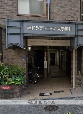 藤和シティコープ大手前IIの外観写真