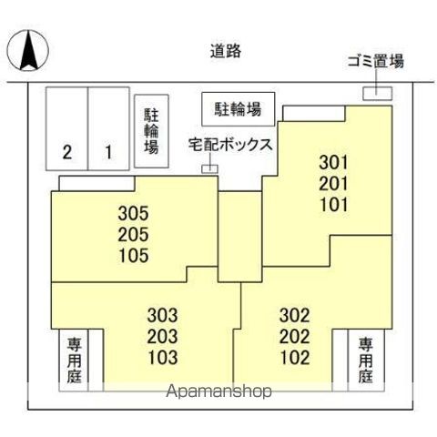 CLASHIST加美東のその他写真