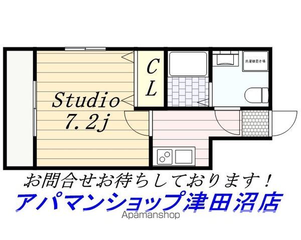 Refined MAKUHARIの間取り写真