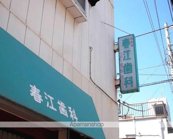 ミランダカメリア瑞江の周辺写真