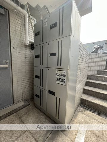 ソリッドリファイン大和のその他写真