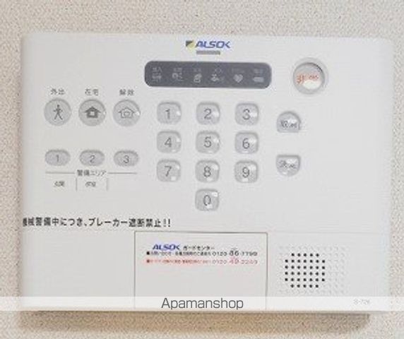 クレイノグランツの内装写真