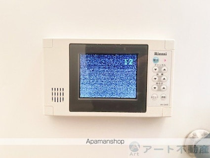 フォレスト・タワー[1K/28.8m2]の共用部1