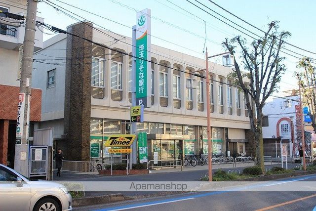 GRADUS坂戸VIIの周辺写真