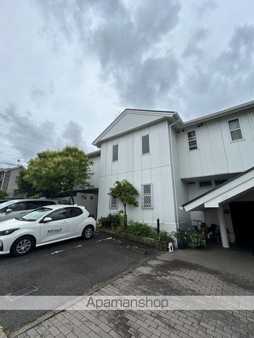 中平ヒルズの外観写真