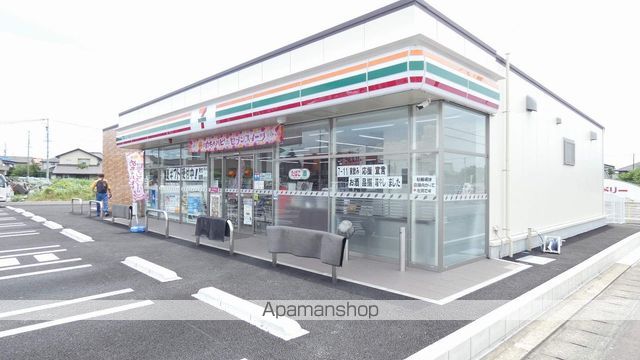 シャトー桐野の周辺写真