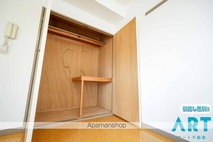 ロイヤルコートⅡ[1K/28.8m2]の収納