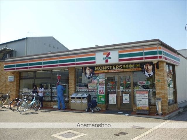 サンハイム宮前の周辺写真