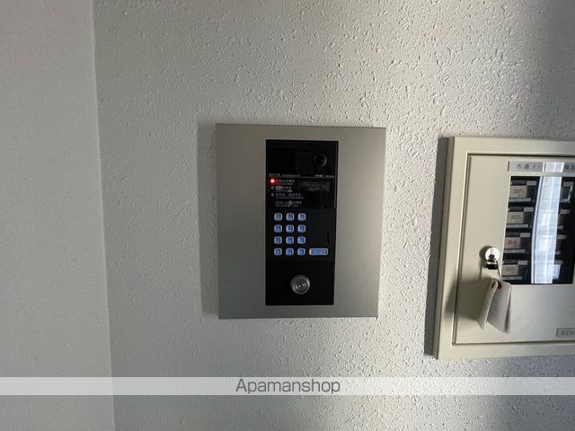 アラモードのその他写真