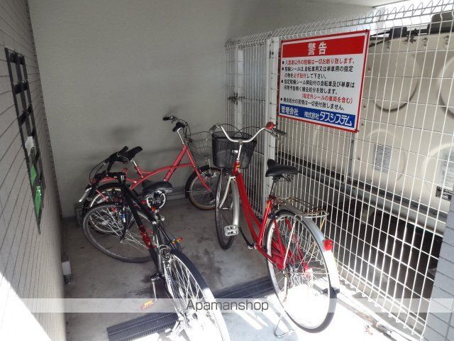 プレジール香里園のその他写真