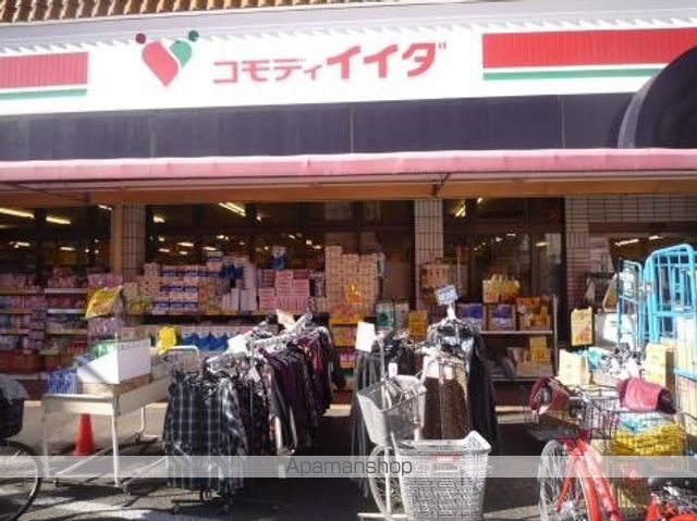 レオネクストルミエール西台IIの周辺写真