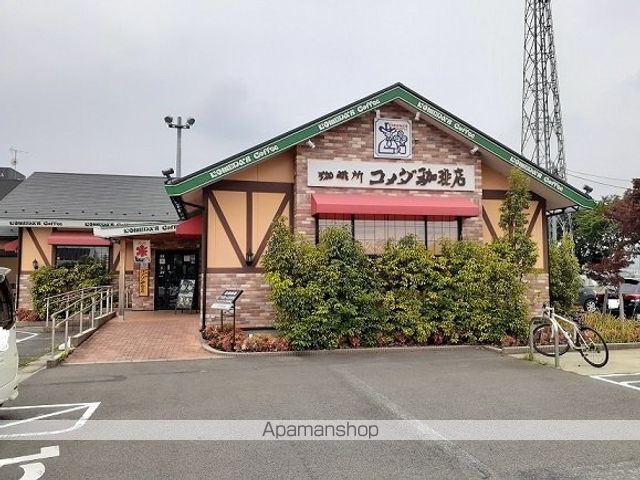 カーサグレイスの周辺写真