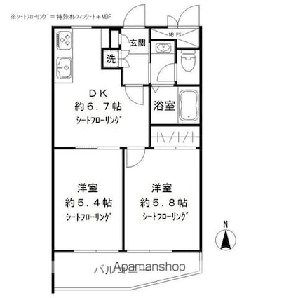 碑文谷メゾン[2DK/38.57m2]の間取図