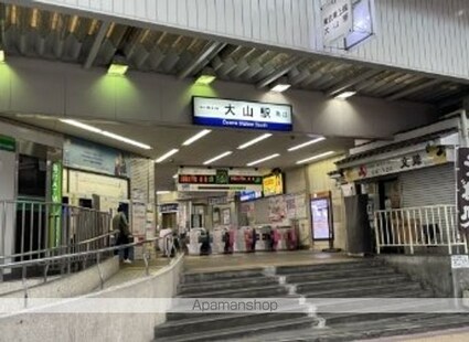 ＫＤＸレジデンス大山[1K/21.46m2]の周辺4