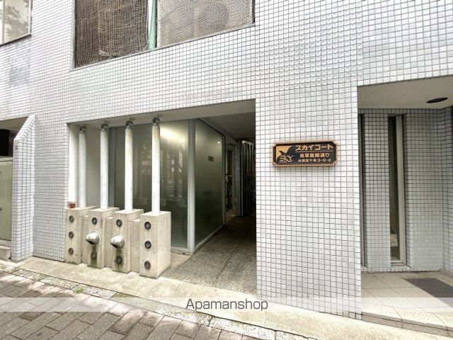 スカイコート浅草国際通りの玄関写真