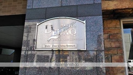 東京都新宿区中落合３丁目[1K/21m2]の外観3