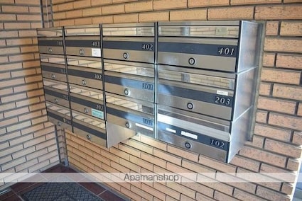 コンフォートいづみ[2K/29m2]の共用部6