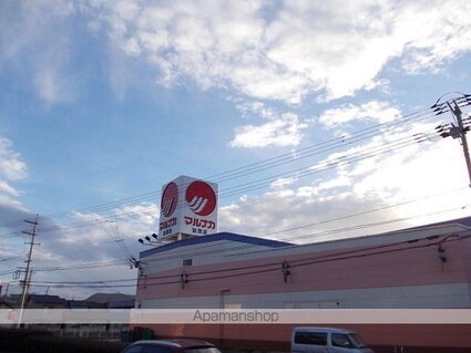 ラブリーグレイス[2LDK/58.21m2]の周辺6