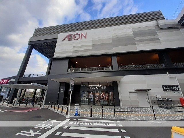 ピュア・トーンの周辺写真