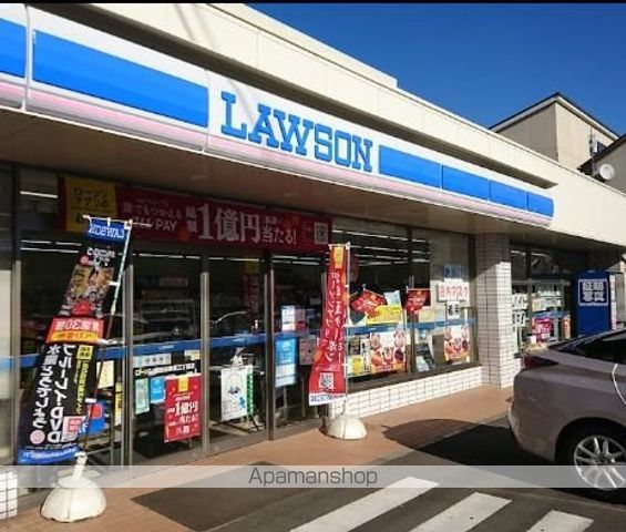 ロッシュ経堂の周辺写真
