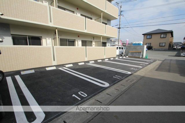 アルテミス帯山のその他写真