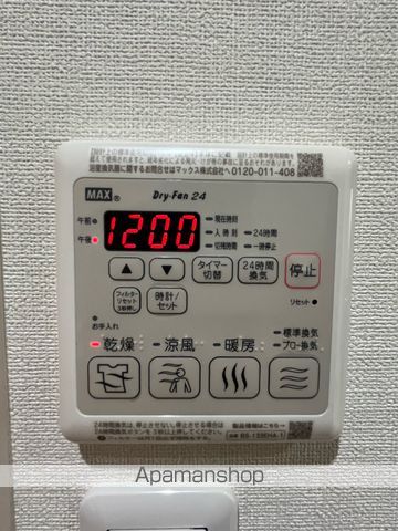 シュークリア北花田の内装写真