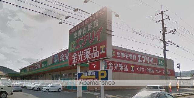 シティハイツ新丸の周辺写真