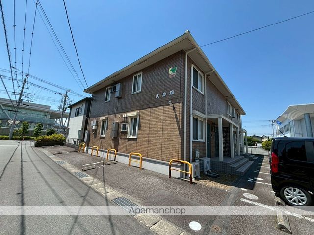 センターヒルズ 弐番館