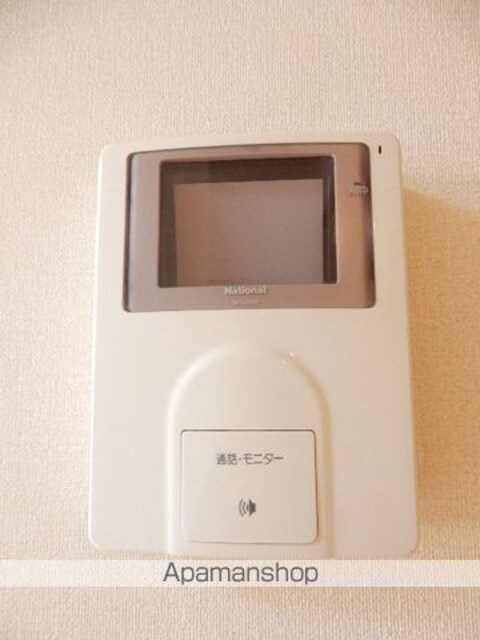 プラスペリティ[1LDK/36m2]のセキュリティ