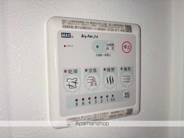 CIELOの内装写真