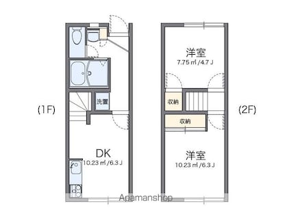 レオパレス優[2DK/40.95m2]の間取図