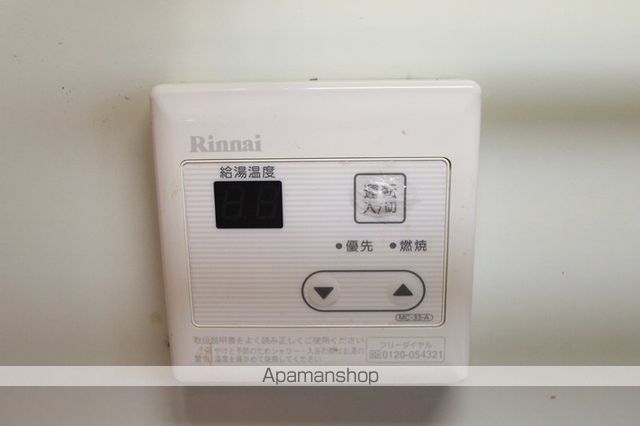 中山ハイツの内装写真