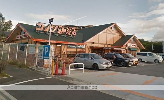 アルモニー SENRIの周辺写真