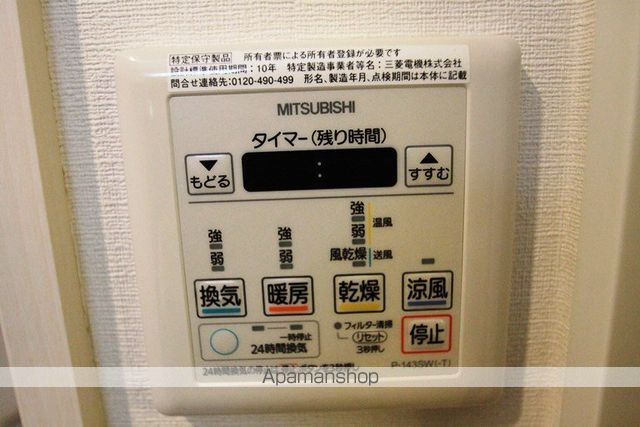 スプランディッドIの内装写真