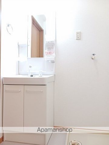 レジデンスイセヤマＡ[2DK/47.23m2]の洗面所