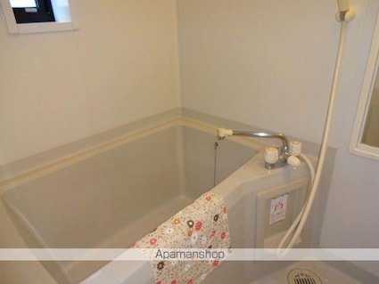 Ｙ’ｓ２１　Ｃ棟[2DK/54.22m2]のバス