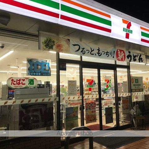 グランメール・Kの周辺写真