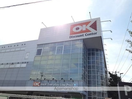 グランツ　ヴァルト[1LDK/42.38m2]の周辺4