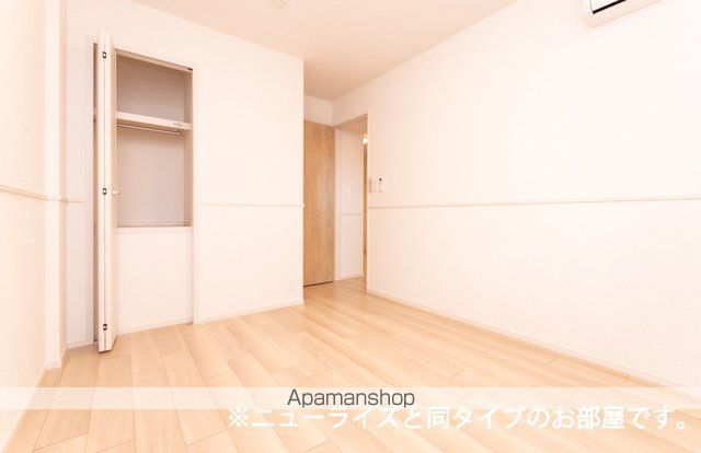トリエステ Bの内装写真