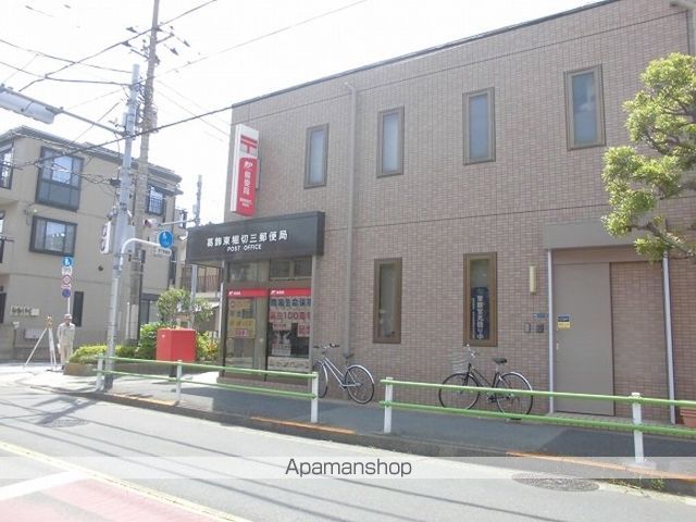 オアシス パティオの周辺写真