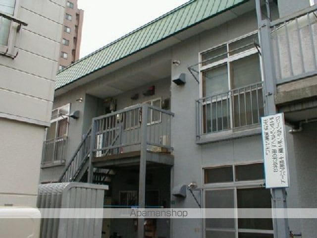 不二マンションの外観写真