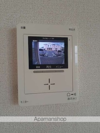 ヴェルドミールＡ[2LDK/65.64m2]のその他設備