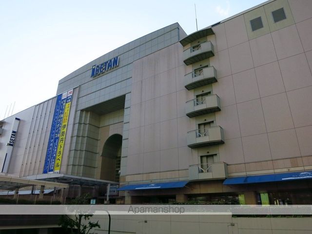 パレス相模大野の周辺写真