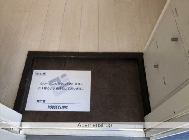 ポルシェ中山町の内装写真