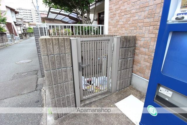 パームテラスの外観写真